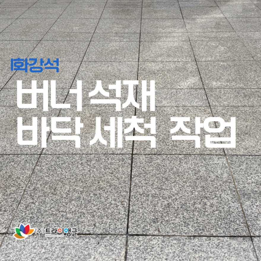 7db58964b3d686e82c396ab82dde61c5_1783040