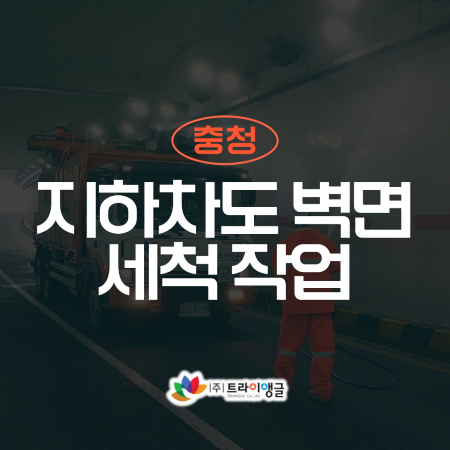 7db58964b3d686e82c396ab82dde61c5_1783052