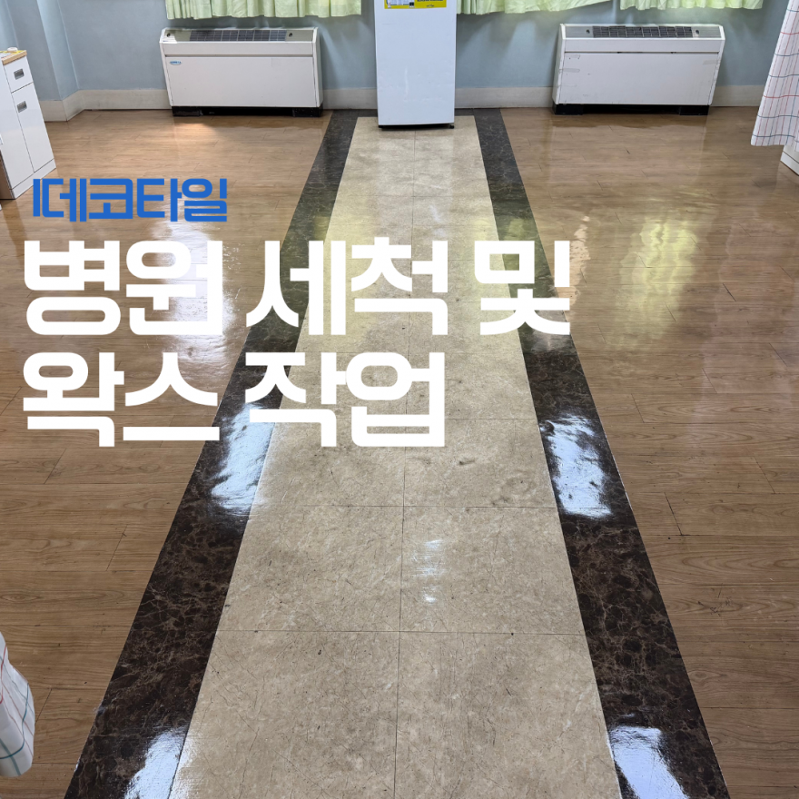 6f28cbd706e6962655f5cc8c38019fd7_1786351