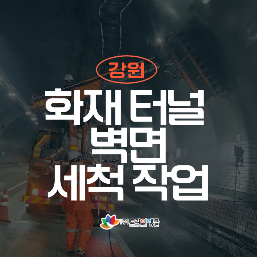 acc790a98960a2a6af2bf4e915217363_1790758